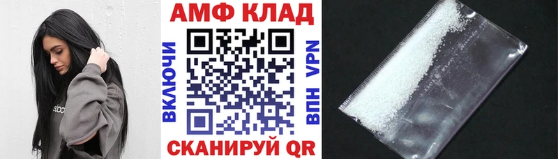 наркота  Ядрин  Амфетамин 97% 
