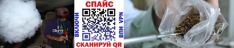 Бутират 99% Ядрин