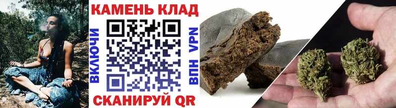 ГАШ Изолятор  где можно купить наркотик  Ядрин 