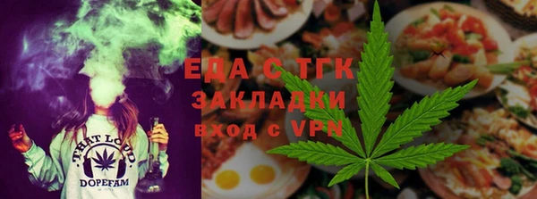 apvp Абдулино