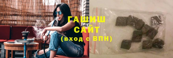 2c-b Абинск