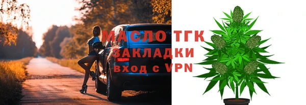 apvp Абдулино