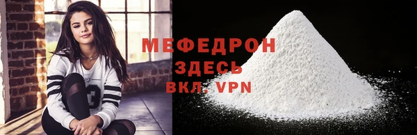 PSILOCYBIN Красноперекопск