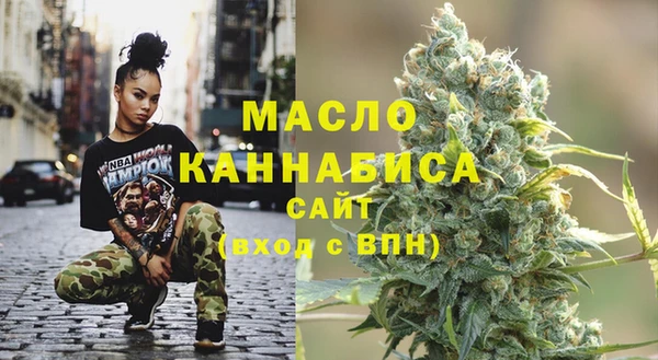 apvp Абдулино