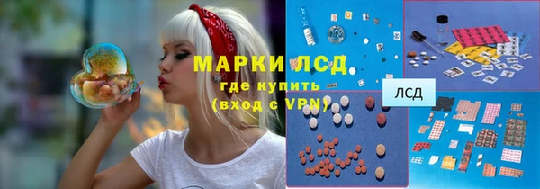 apvp Абдулино