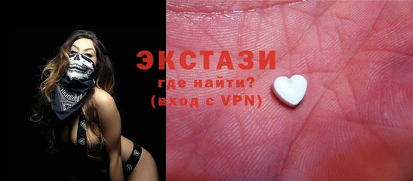 2c-b Абинск