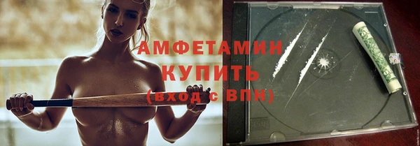 apvp Абдулино