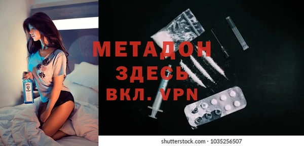мефедрон Краснотурьинск