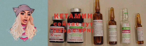 apvp Абдулино