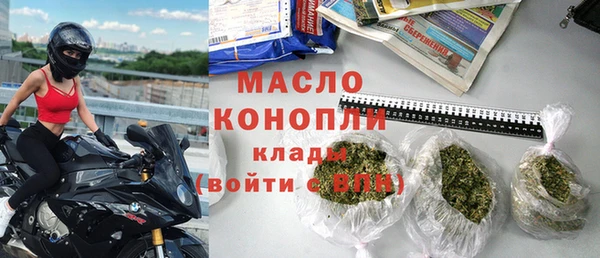 ECSTASY Абаза