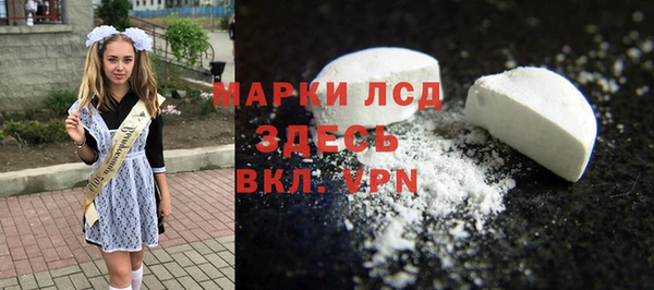 apvp Абдулино