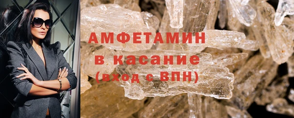 2c-b Абинск