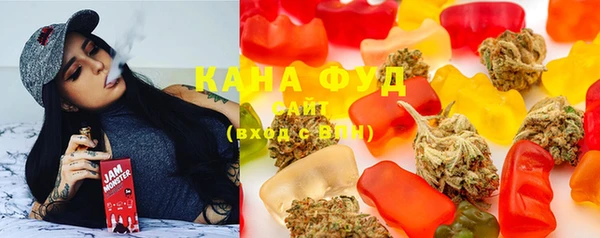 амф Алзамай