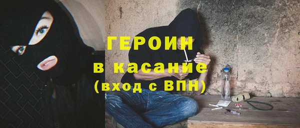 apvp Абдулино